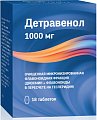 Купить детравенол, таблетки, покрытые пленочной оболочкой 1000мг, 18 шт в Кстово