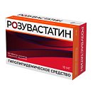 Купить розувастатин, таблетки, покрытые пленочной оболочкой 10мг, 90 шт в Кстово