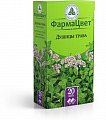 Купить душицы трава, фильтр-пакеты 1,5г, 20 шт в Кстово