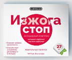 Купить изжога стоп bioforte, таблетки жевательные мятные 27шт бад в Кстово