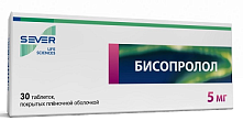 Купить бисопролол, таблетки, покрытые пленочной оболочкой 5мг, 30 шт в Кстово