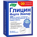 Купить глицин форте эвалар, таблетки для рассасывания 0,6г, 60+20 шт. бад в Кстово