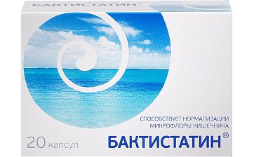 Бактистатин, капсулы 500мг, 20 шт БАД Бактистатин, капсулы 500мг, 20 шт БАД