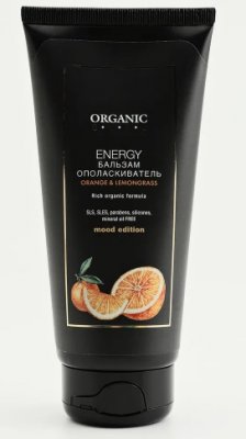 Купить organic guru (органик гуру) бальзам-ополаскиватель для волос апельсин и лемонграсс, 200мл в Кстово