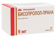 Купить бисопролол-прана, таблетки, покрытые пленочной оболочкой 5мг, 90 шт в Кстово