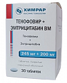 Купить тенофовир+эмтрицитабин вм, таблетки, покрытые пленочной оболочкой 245мг+200мг 30шт в Кстово