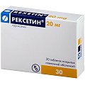 Купить рексетин, таблетки, покрытые пленочной оболочкой 20мг, 30 шт в Кстово