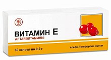Купить витамин е алтайвитамины, капсулы 200мг, 30 шт бад в Кстово