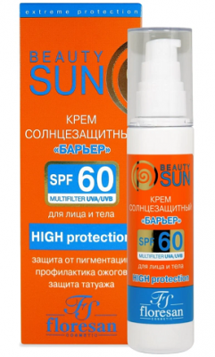 Купить флоресан (floresan) beauty sun крем-барьер солнцезащитный, 75мл spf-60 в Кстово