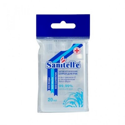 Купить sanitelle (санитель) спрей для рук антисептический без отдушки 20мл в Кстово