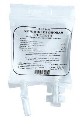 Купить аминокапроновая кислота, раствор для инфузий 50мг/мл, контейнер 100мл в Кстово