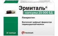 Купить эрмиталь, капсулы кишечнорастворимые 25000ед, 20 шт в Кстово