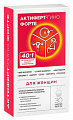 Купить актиферт-гино форте, таблетки шипучие 4г 30шт бад в Кстово
