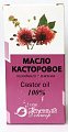 Купить масло косметическое касторовое флакон 25мл, зеленый доктор в Кстово