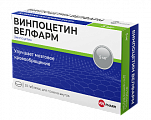 Купить винпоцетин велфарм, таблетки 5мг, 50 шт в Кстово
