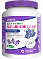 Купить бэби формула мишки иммунитет, пастилки жевательные, 60 шт бад в Кстово