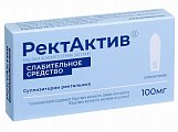 Купить ректактив, суппозитории ректальные 100мг, 5 шт в Кстово