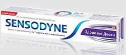 Купить сенсодин (sensodyne) зубная паста здоровье десен, 75мл в Кстово