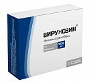 Купить вирунозин, порошок для приготовления раствора для приема внутрь 1г, пакет по 4г, 10 шт в Кстово