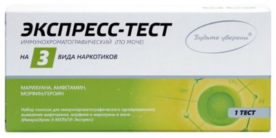 Купить тест на 3 наркот. иммунохром-3-мульти-экспресс, №1 (прогрес.био-мед.технол. (москва), россия) в Кстово