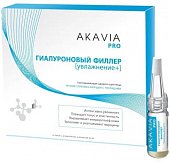 Купить akavia pro (акавия про) сыворотка для лица разглаживающая против глубоких морщин с пептидами концентрат ампулы 12 шт.+активатор 50 мл в Кстово