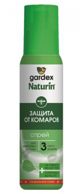 Купить гардекс (gardex) натурин спрей от комаров, 110мл в Кстово