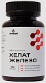 Купить железо хелат летофарм, капсулы массой 0,26г банка 120шт бад в Кстово