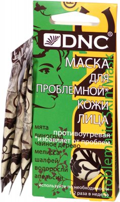 Купить dnc (днц) маска для проблемной кожи лица пакет 15мл, 3шт в Кстово