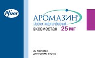 Купить аромазин, таблетки, покрытые оболочкой 25мг, 30 шт в Кстово