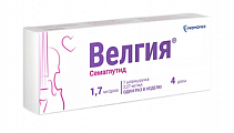 Купить велгия, раствор для подкожного введения 1.7 мг/доза 3мл шприц-ручка 1шт с иглами 5шт в Кстово