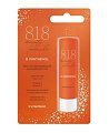 Купить 818 beauty formula бальзам для губ восстанавливающий, 4,2г в Кстово