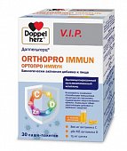 Купить доппельгерц v.i.p. orthopro immun (ортопро иммун), пакет-саше массой 17г, 30 шт бад в Кстово