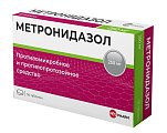 Купить метронидазол-велфарм, таблетки 250мг, 50 шт в Кстово