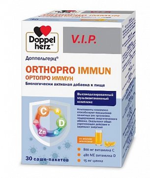 Доппельгерц V.I.P. Orthopro Immun (Ортопро Иммун), пакет-саше массой 17г, 30 шт БАД