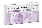 Купить флуконазол реневал, капсулы 50мг, 7шт в Кстово