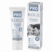 Купить рокс (r.o.c.s) зубная паста pro brackets & ortho, 74г в Кстово