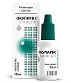 Купить окуларис антисепт, глазные капли 0,5мг/мл 10мл в Кстово