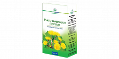 Купить мать-и-мачехи листья, пачка 35г в Кстово