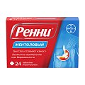 Купить ренни, таблетки жевательные, ментоловые, 24 шт в Кстово