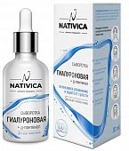 Купить nativica (нативика) сыворотка гиалуроновая кислота+д-пантенол для всех типов кожи 30 мл в Кстово