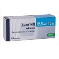 Купить энап-нл, таблетки 10мг+12,5мг, 60 шт в Кстово