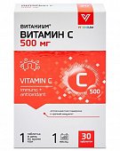 Купить витамин с 500мг витаниум, таблетки массой 1120мг, 30 шт бад в Кстово