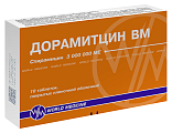 Купить дорамитцин вм, таблетки покрытые пленочной оболочкой 3млн ед, 10шт в Кстово