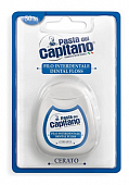 Купить pasta del сapitano (паста дель капитано) зубная нить, 50м в Кстово