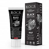 Купить рокс (r.o.c.s) зубная паста блэк эдишн черная отбеливающая 74г в Кстово