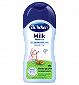 Купить bubchen (бюбхен) молочко для чувствительной кожи, 200мл в Кстово