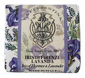 Купить la florentina (ла флорентина) мыло флорентийский ирис и лаванда 106 г в Кстово