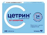 Купить цетрин, таблетки, покрытые пленочной оболочкой 10мг, 20 шт от аллергии в Кстово