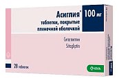 Купить асиглия, таблетки покрытые пленочной оболочкой 100мг, 28шт в Кстово