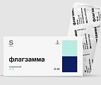 Купить флагзамма,таблетки покрытые пленочной оболочкой 60мг 28 шт в Кстово